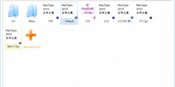 MacType – Đem Font Chữ Của Hệ Điều Hành Mac OSX Sang Cho Windows