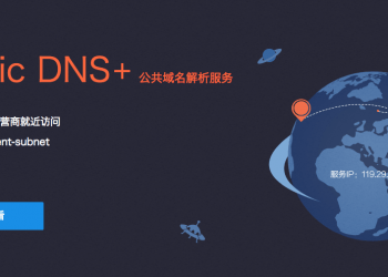 Một Số Dịch Vụ Public DNS Giúp Khắc Phục Sự Cố Internet Khi Kết Nối Đến Các Trang Web Của Trung Quốc